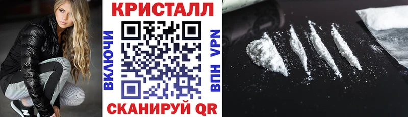 АМФЕТАМИН VHQ  ссылка на мегу ONION  Мезень 