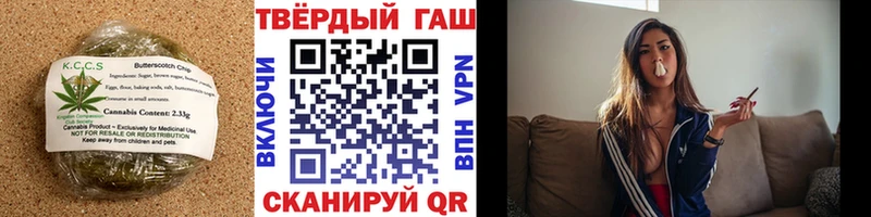 где можно купить Мезень Еда ТГК марихуана