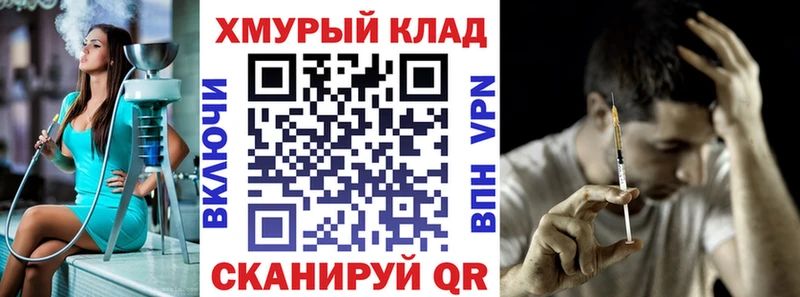 Героин афганец  Мезень 
