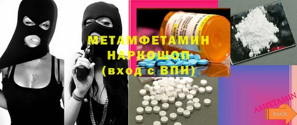 амф Богданович