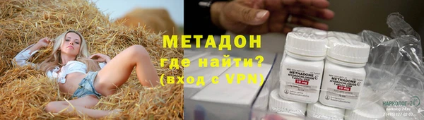 амф Богданович