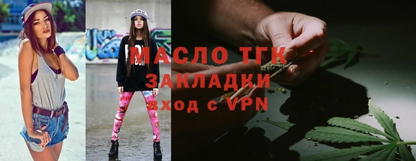 амф Богданович