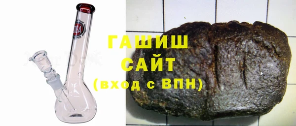 прущий лед Богородицк