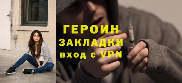 прущий лед Богородицк
