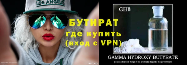 амф Богданович