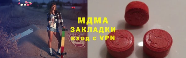 амф Богданович