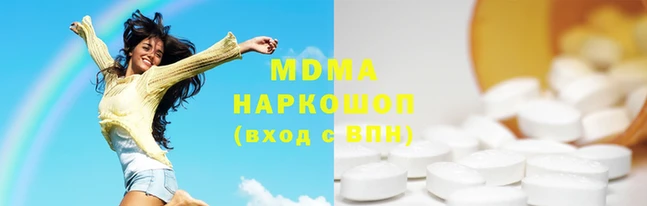 таблы Богородск