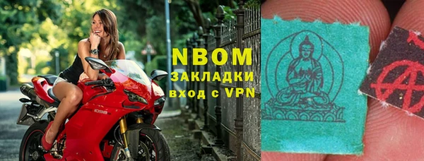 прущий лед Богородицк