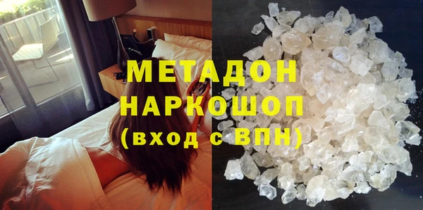 амф Богданович