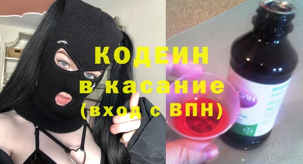 амф Богданович