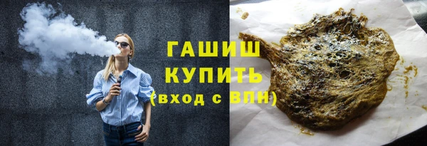прущий лед Богородицк