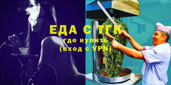 амф Богданович