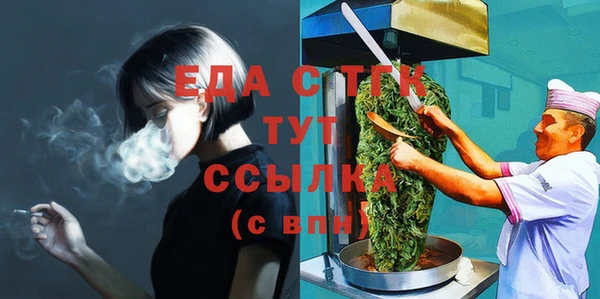 амф Богданович