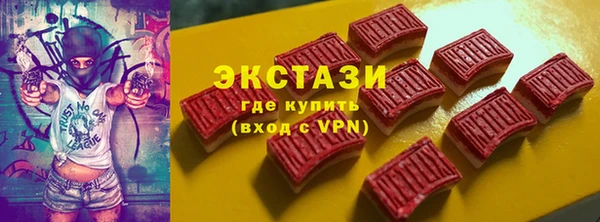 амф Богданович