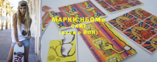 прущий лед Богородицк