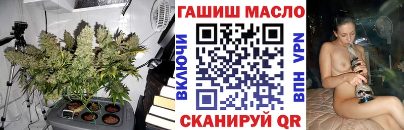 где найти   Мезень  Дистиллят ТГК жижа 