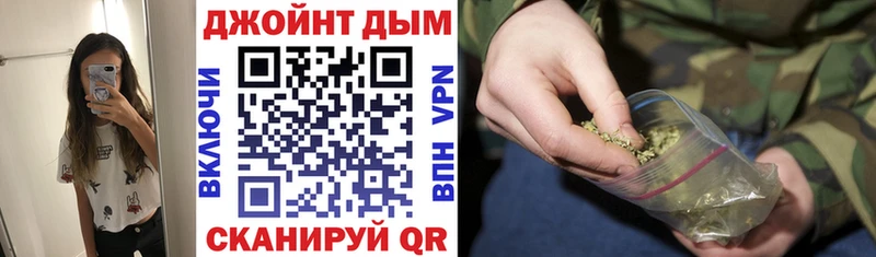 Канабис THC 21% дарнет шоп Мезень